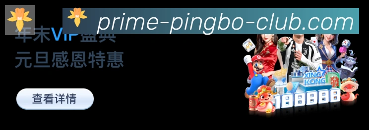 平台使命图